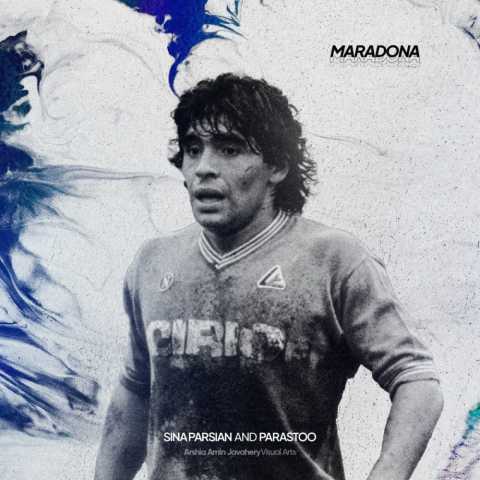 Sina Parsian Maradona